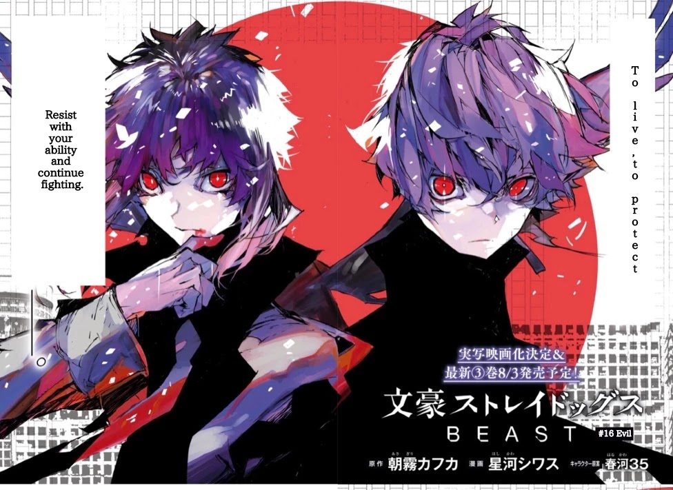 Bungou Stray Dogs Beast chapter 16 page 2