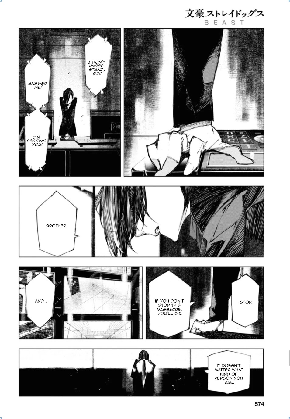 Bungou Stray Dogs Beast chapter 16 page 30