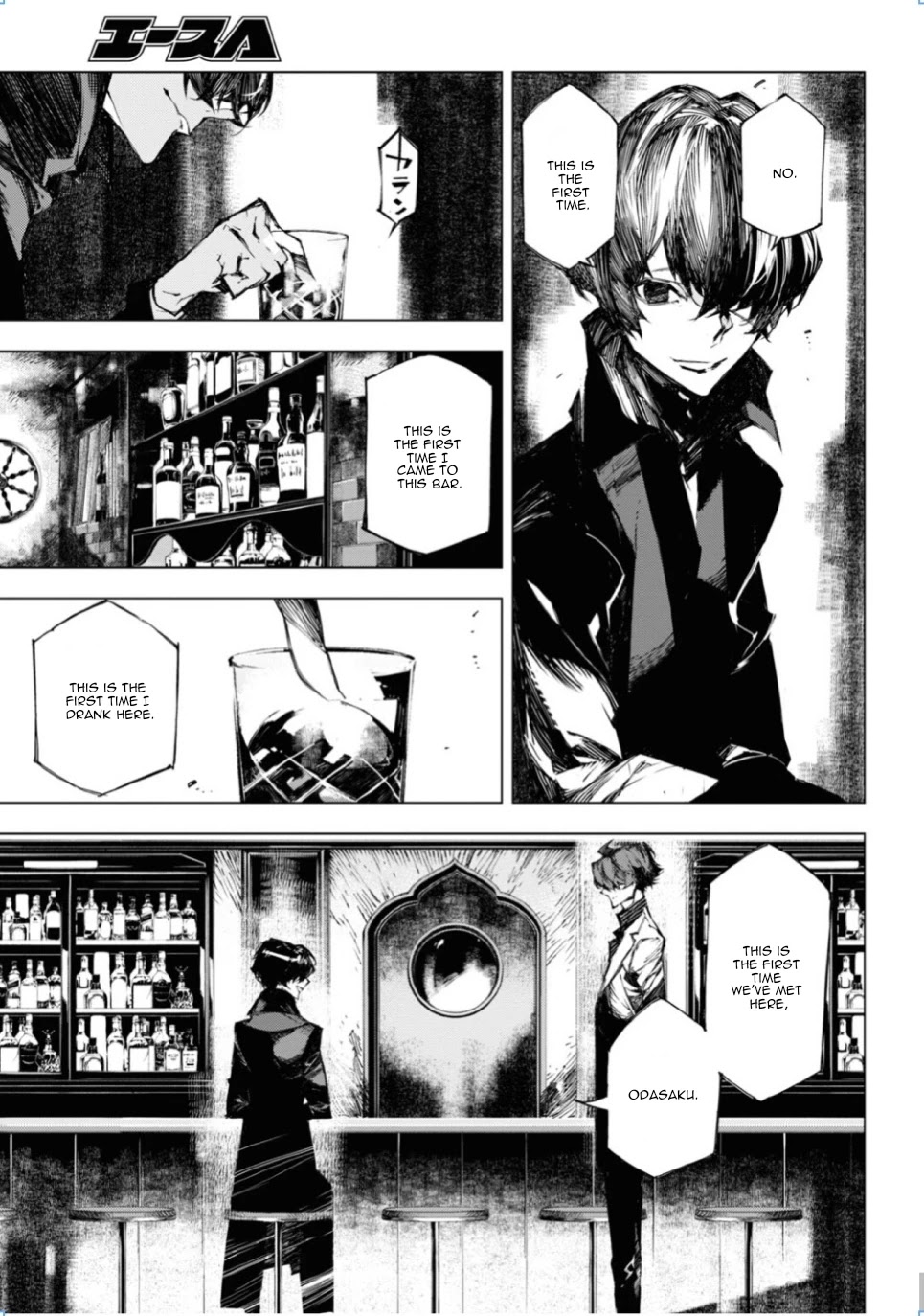 Bungou Stray Dogs Beast chapter 16 page 34