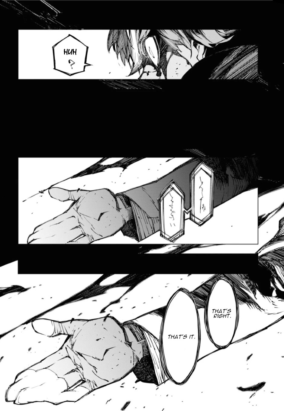 Bungou Stray Dogs Beast chapter 16 page 4