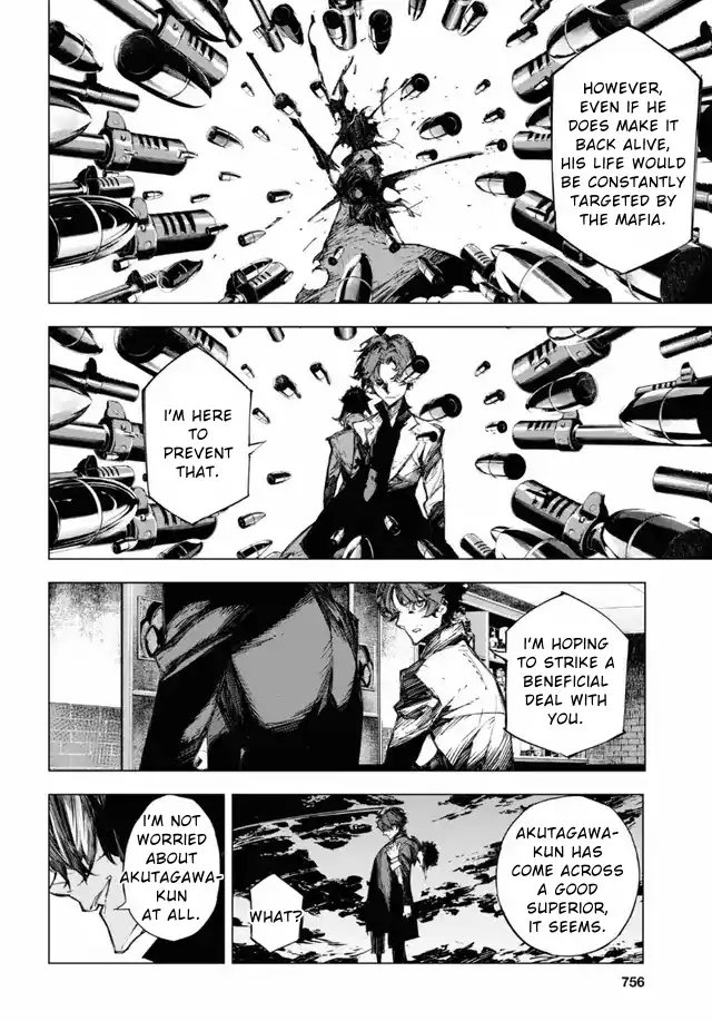 Bungou Stray Dogs Beast chapter 17 page 11