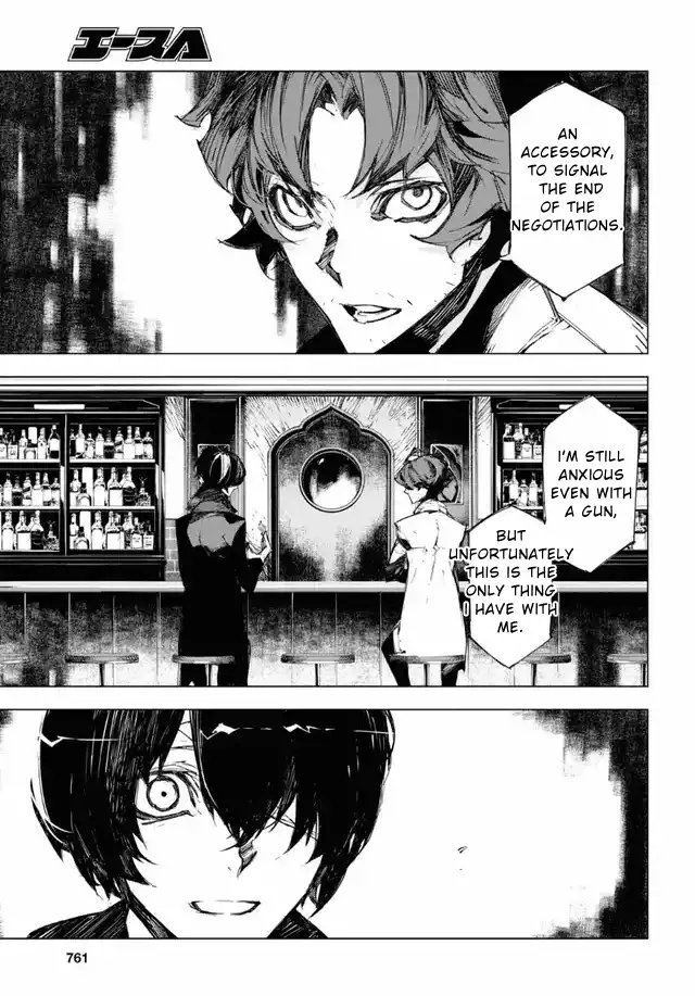 Bungou Stray Dogs Beast chapter 17 page 16