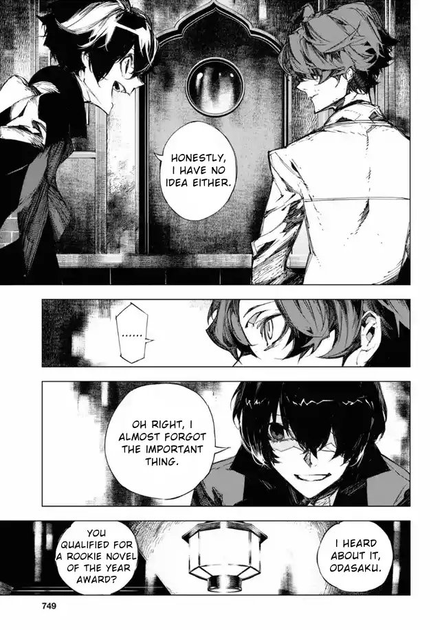 Bungou Stray Dogs Beast chapter 17 page 4