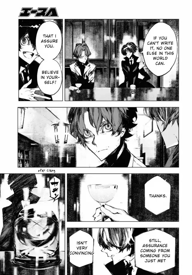 Bungou Stray Dogs Beast chapter 17 page 8