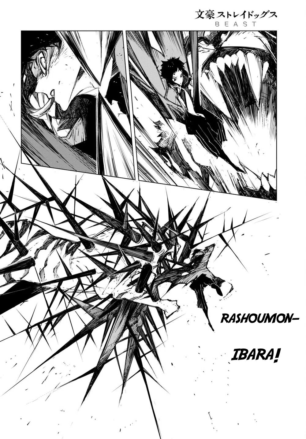 Bungou Stray Dogs Beast chapter 19 page 14