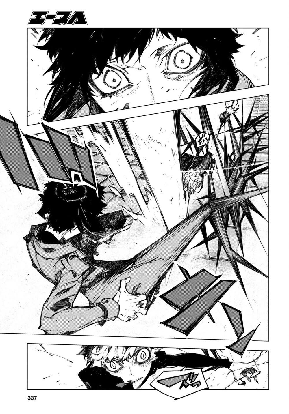 Bungou Stray Dogs Beast chapter 19 page 19