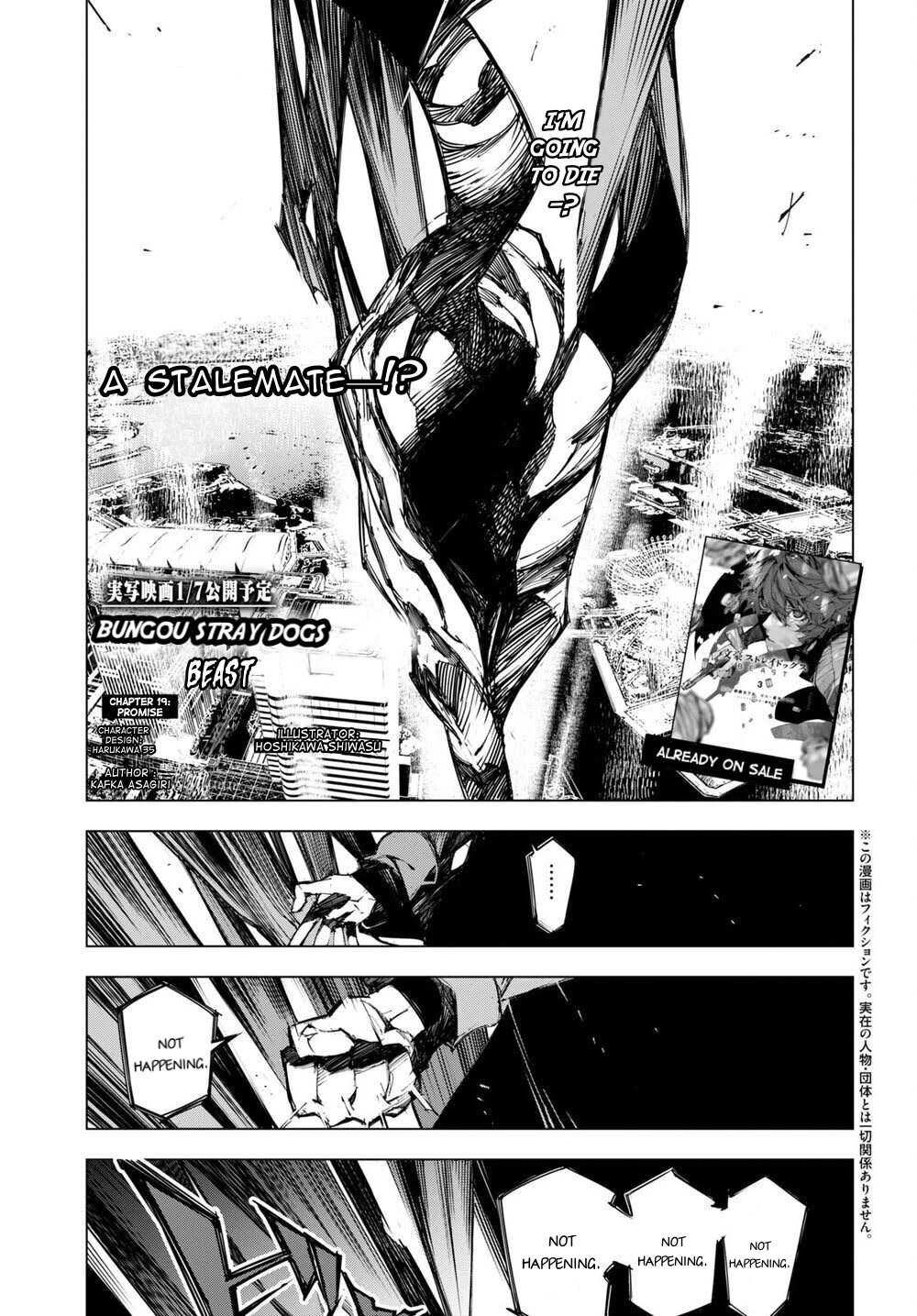 Bungou Stray Dogs Beast chapter 19 page 2