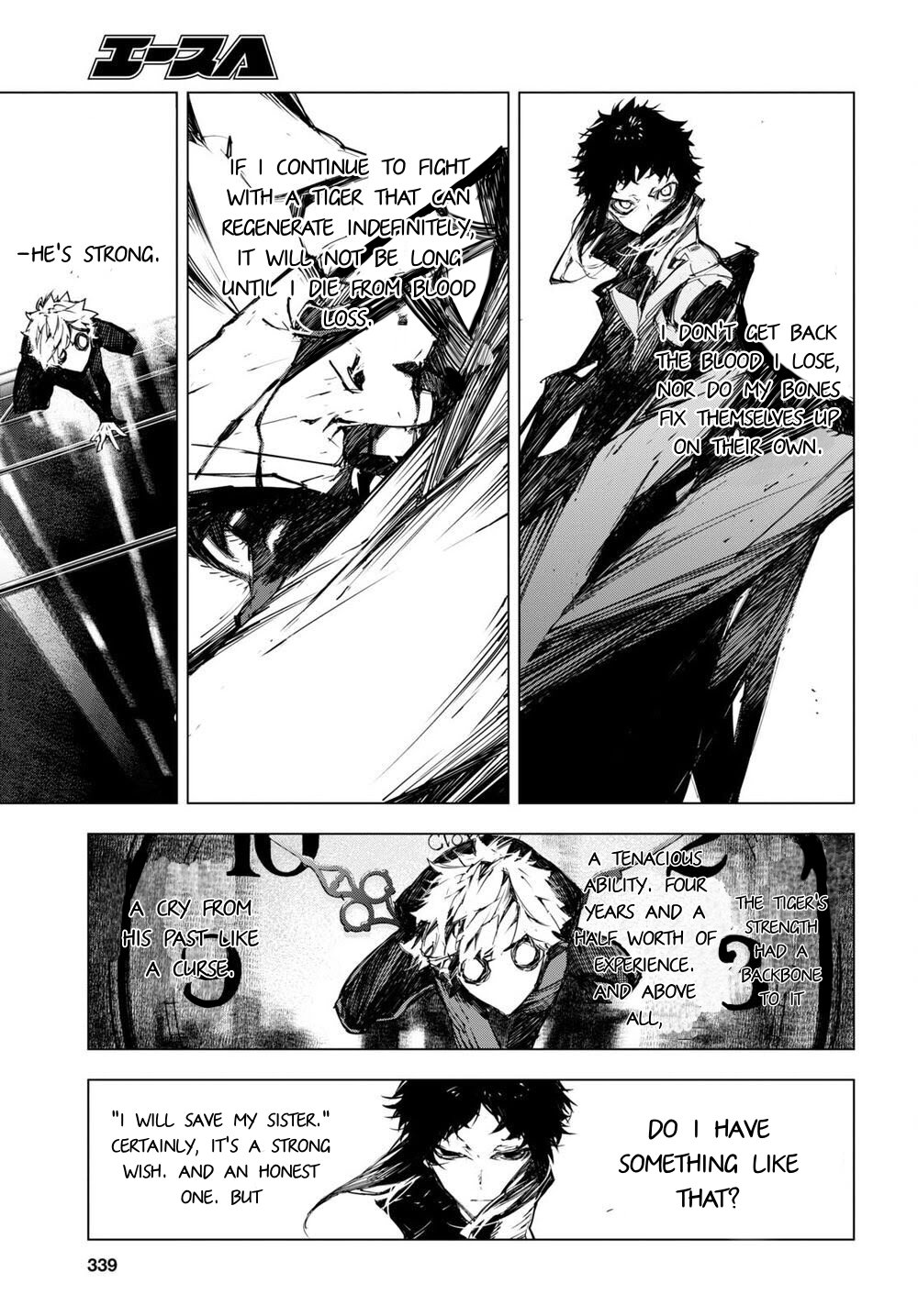 Bungou Stray Dogs Beast chapter 19 page 21