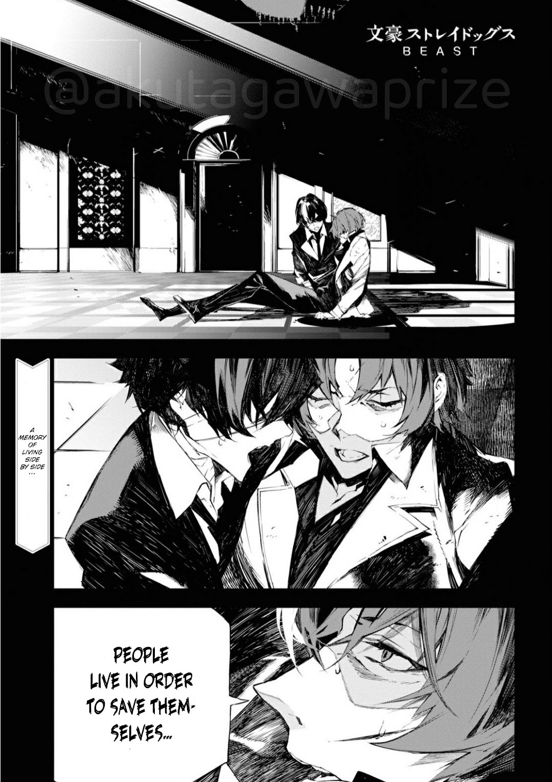 Bungou Stray Dogs Beast chapter 2 page 1