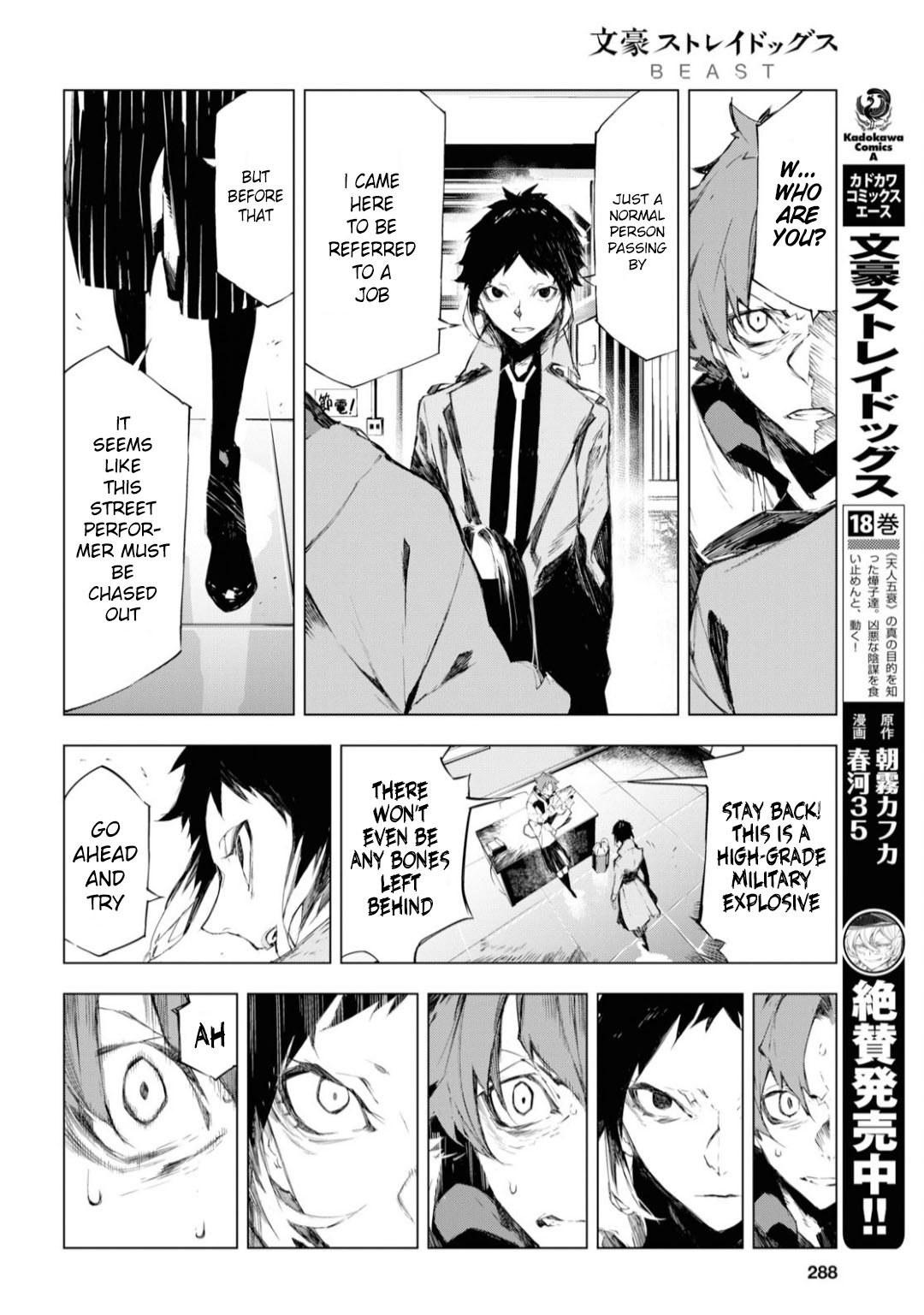 Bungou Stray Dogs Beast chapter 2 page 10