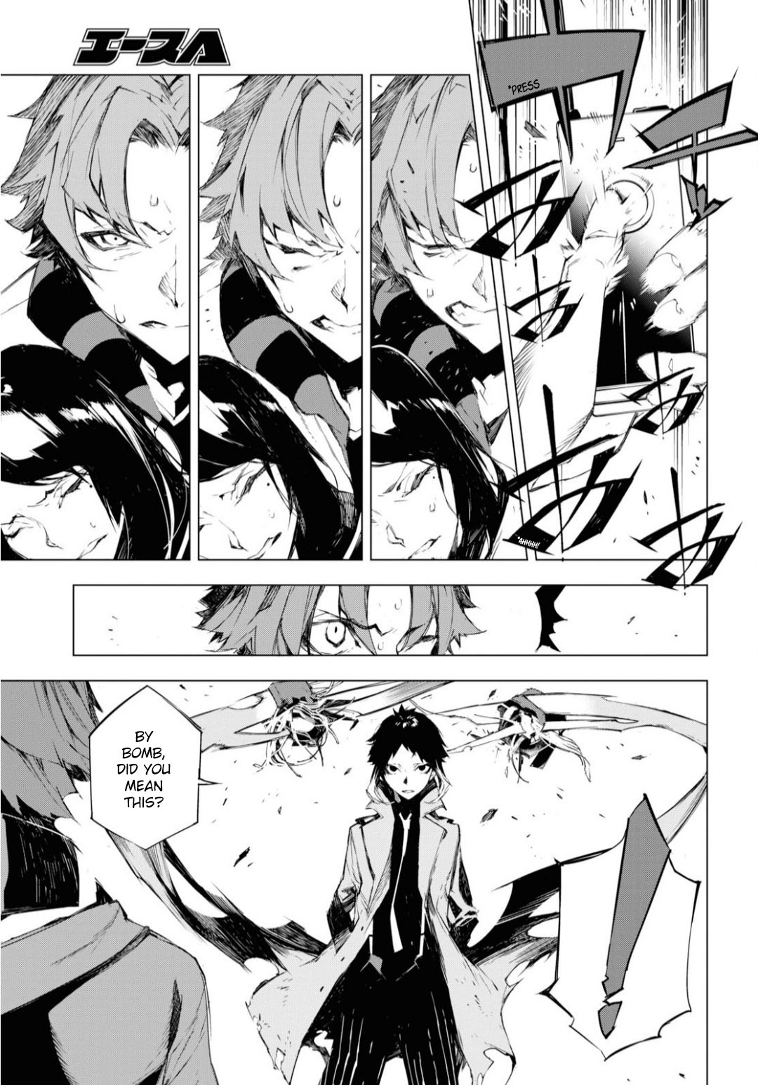 Bungou Stray Dogs Beast chapter 2 page 11