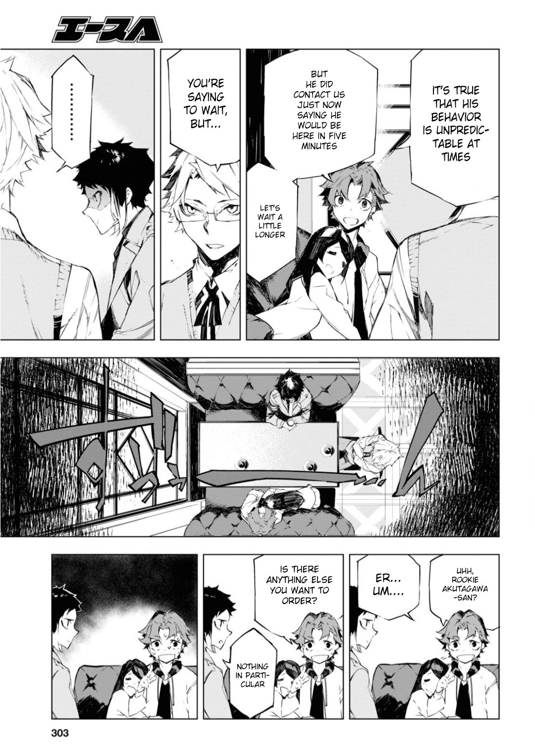 Bungou Stray Dogs Beast chapter 2 page 25