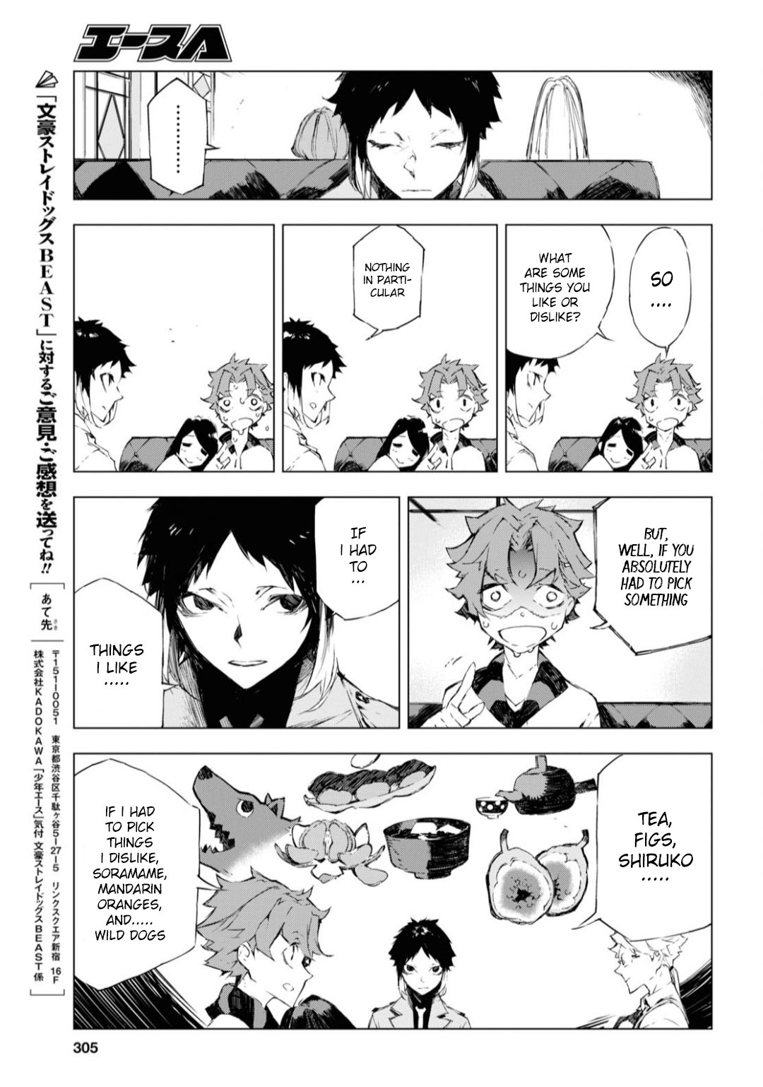 Bungou Stray Dogs Beast chapter 2 page 27