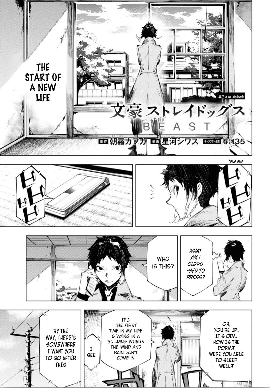 Bungou Stray Dogs Beast chapter 2 page 5