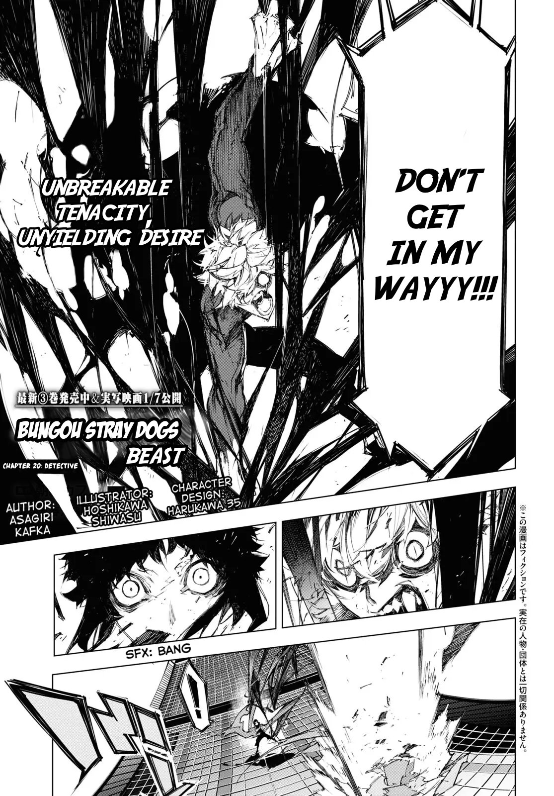 Bungou Stray Dogs Beast chapter 20 page 2