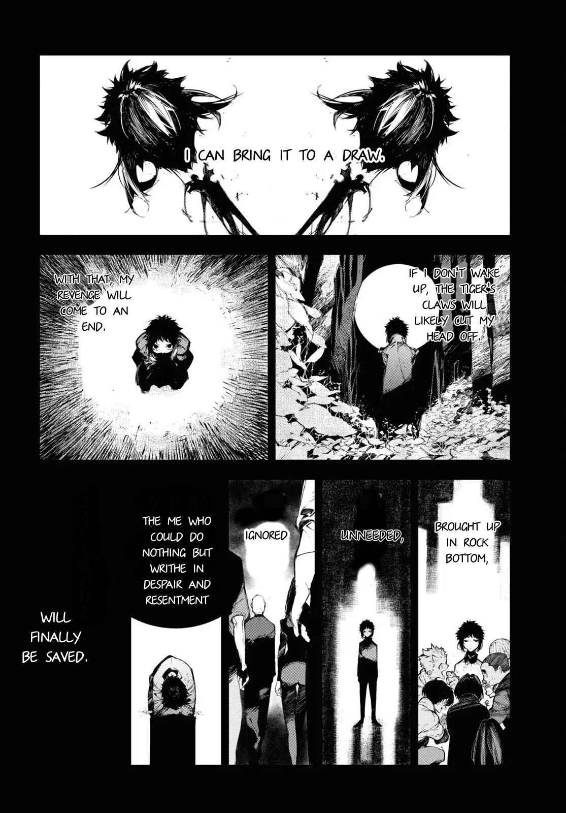 Bungou Stray Dogs Beast chapter 20 page 27