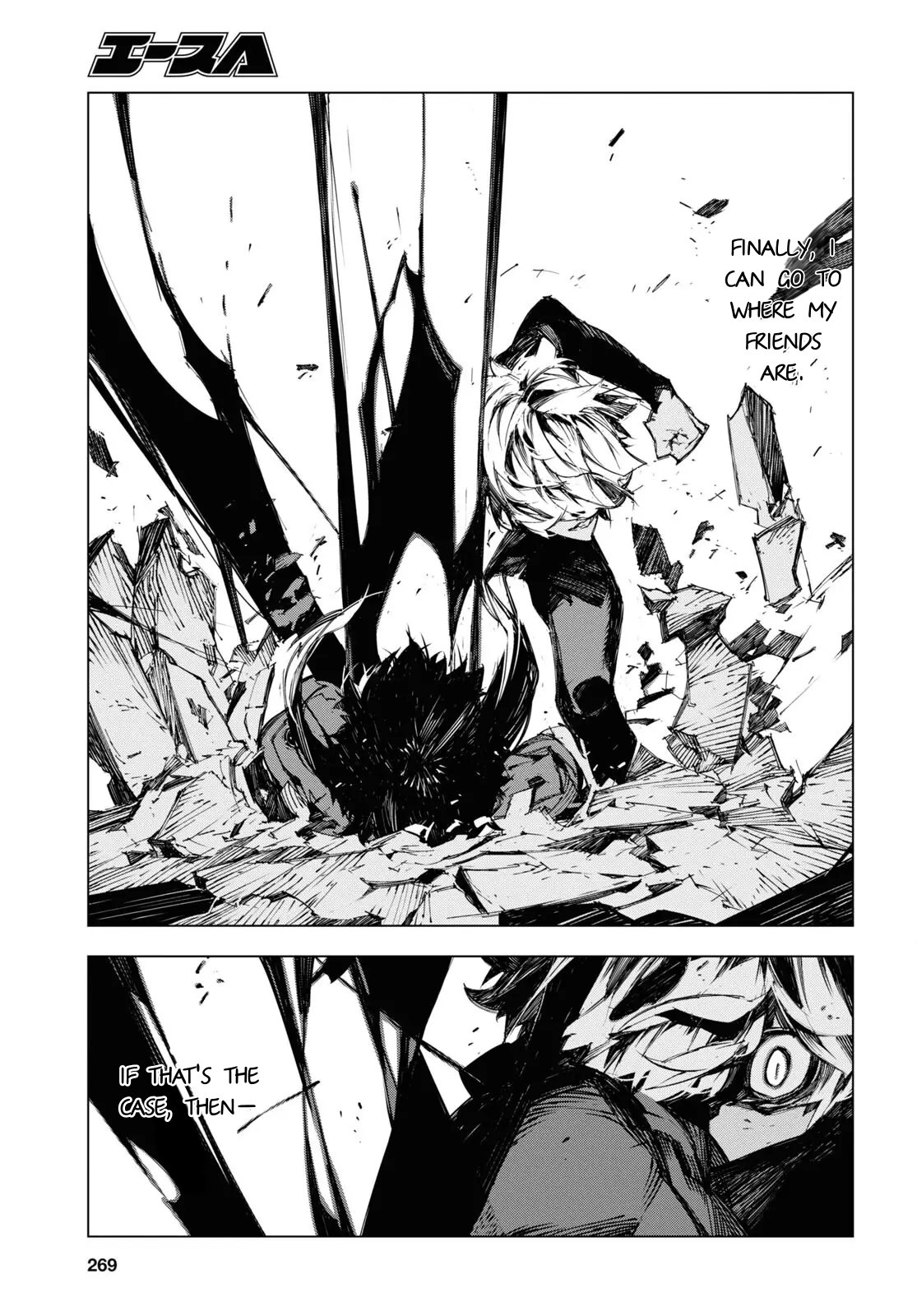 Bungou Stray Dogs Beast chapter 20 page 28