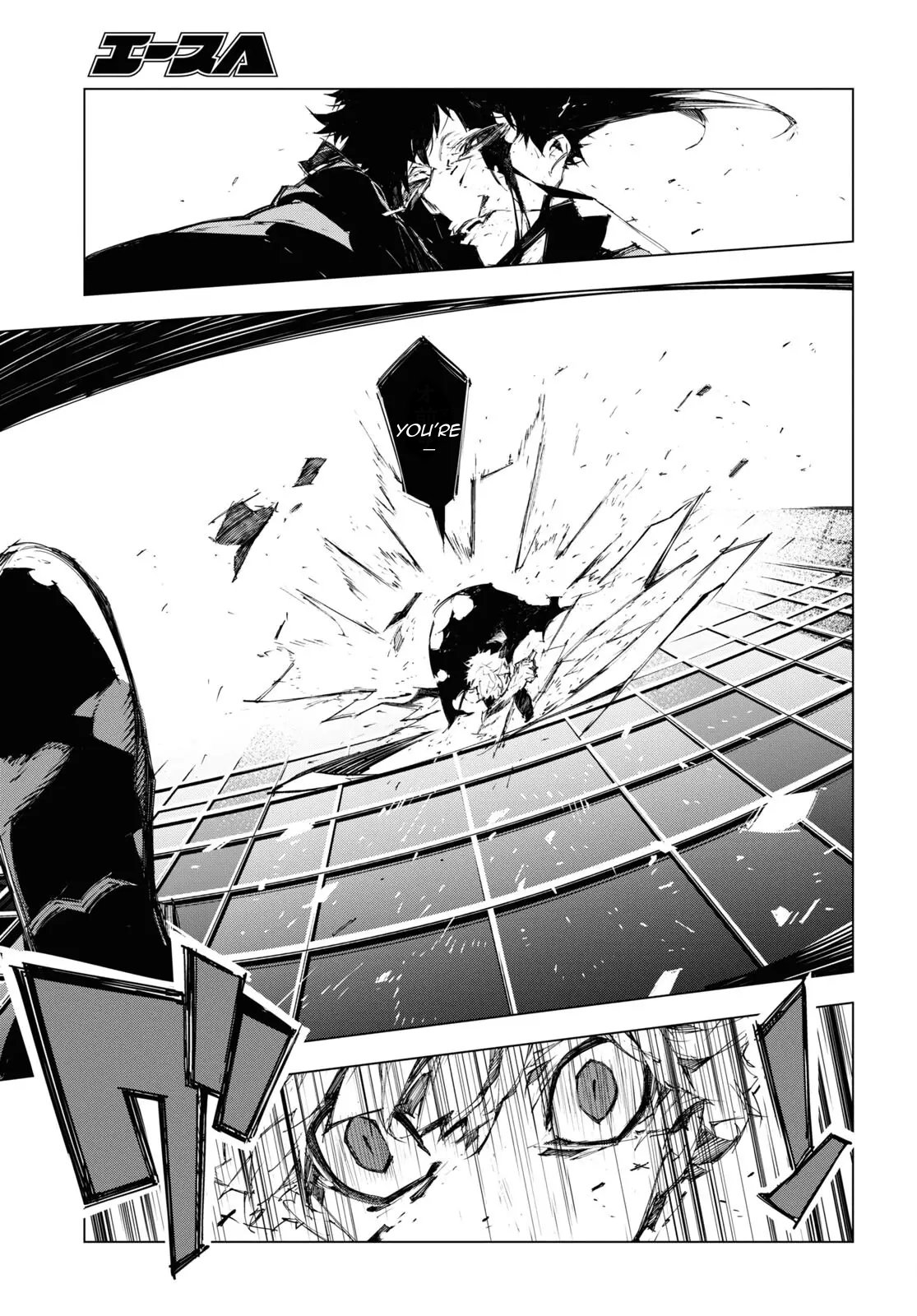 Bungou Stray Dogs Beast chapter 20 page 5