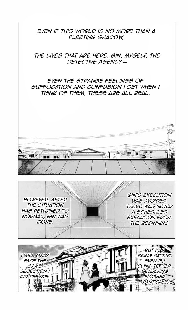 Bungou Stray Dogs Beast chapter 22 page 24
