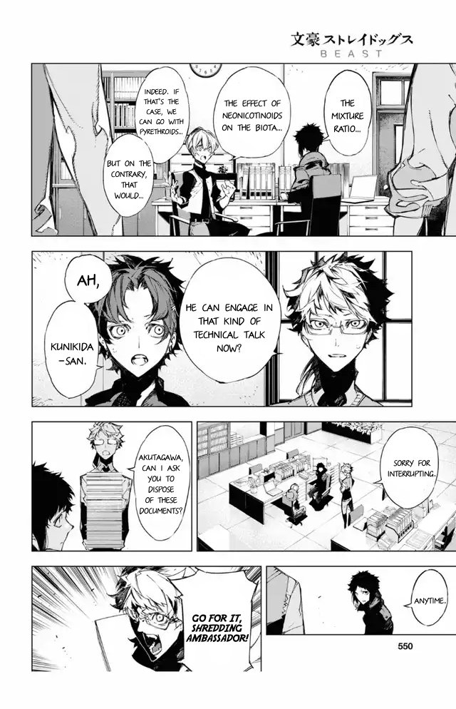 Bungou Stray Dogs Beast chapter 22 page 6