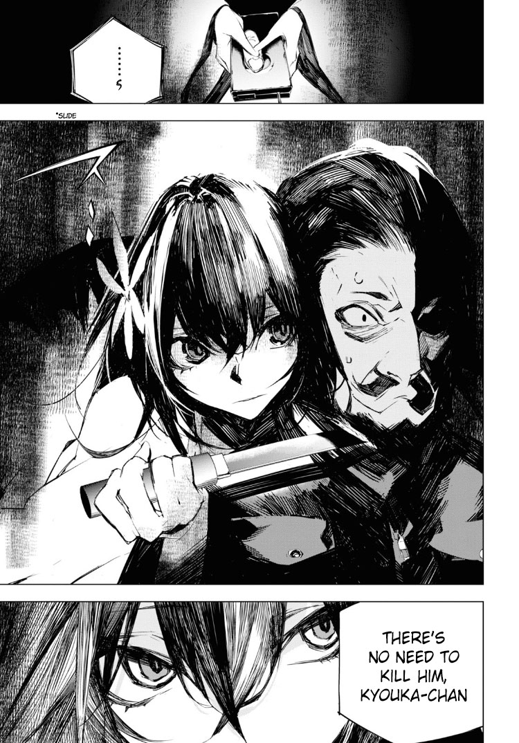 Bungou Stray Dogs Beast chapter 3 page 17