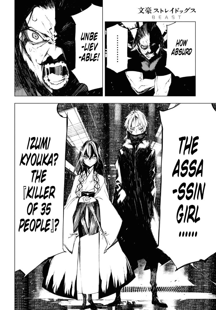 Bungou Stray Dogs Beast chapter 3 page 20