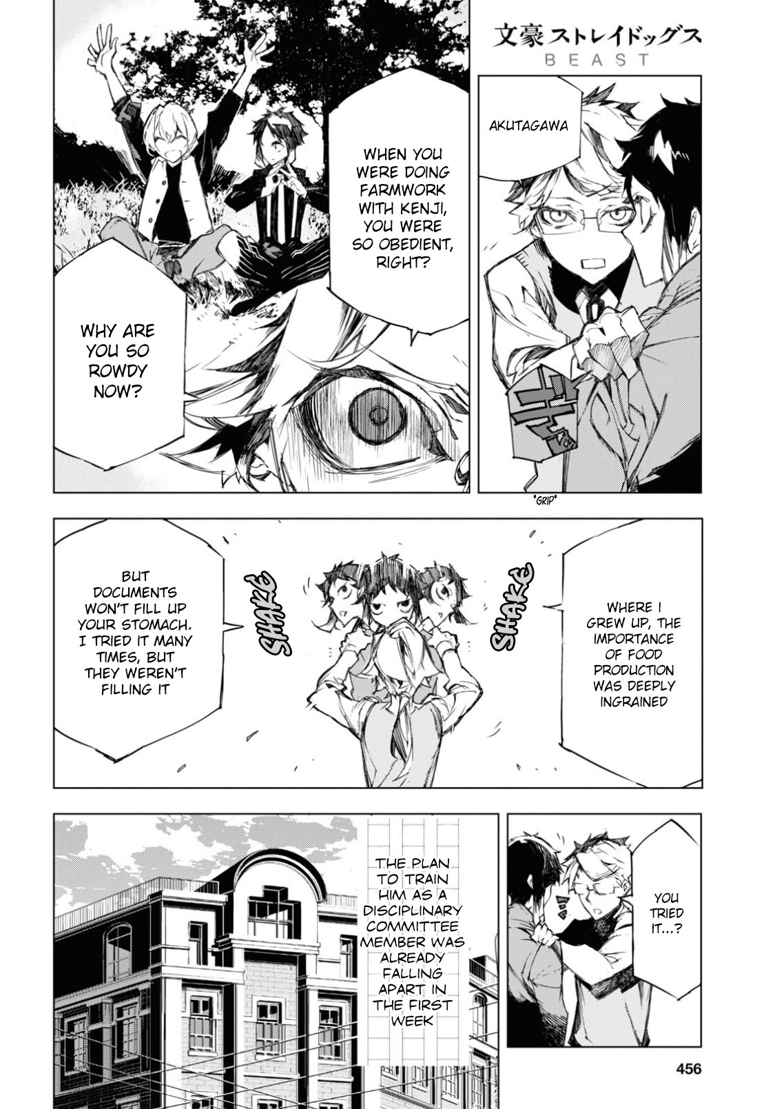 Bungou Stray Dogs Beast chapter 7 page 17