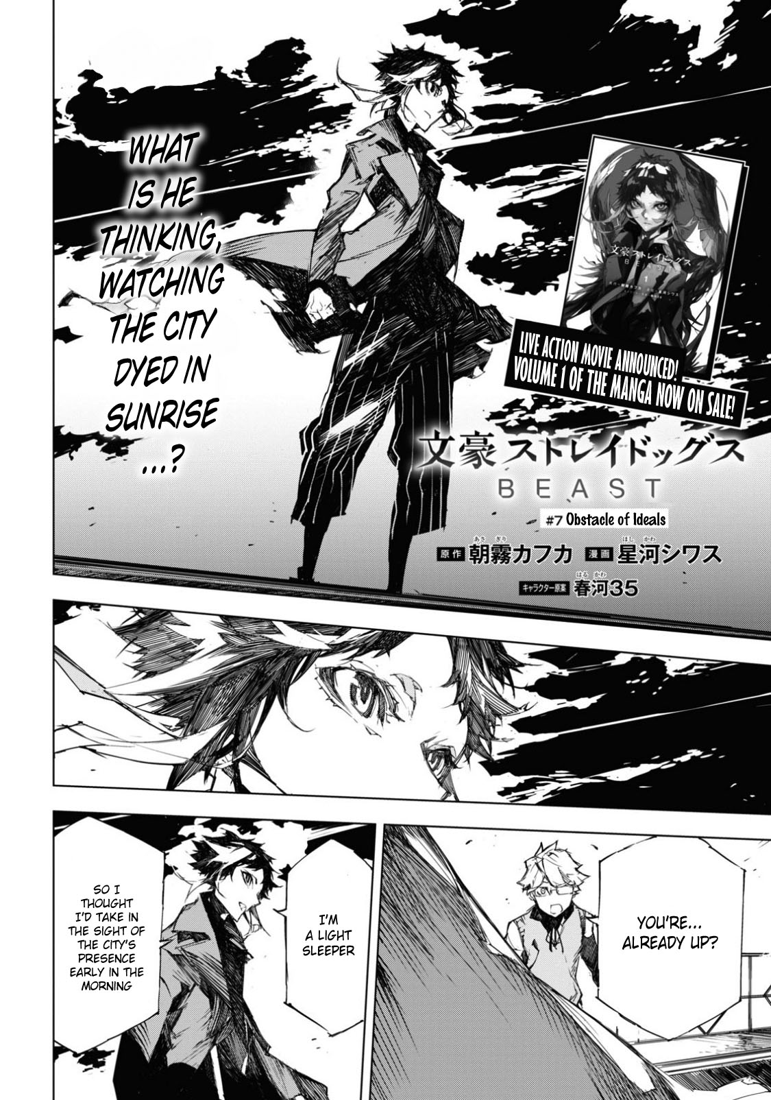 Bungou Stray Dogs Beast chapter 7 page 5