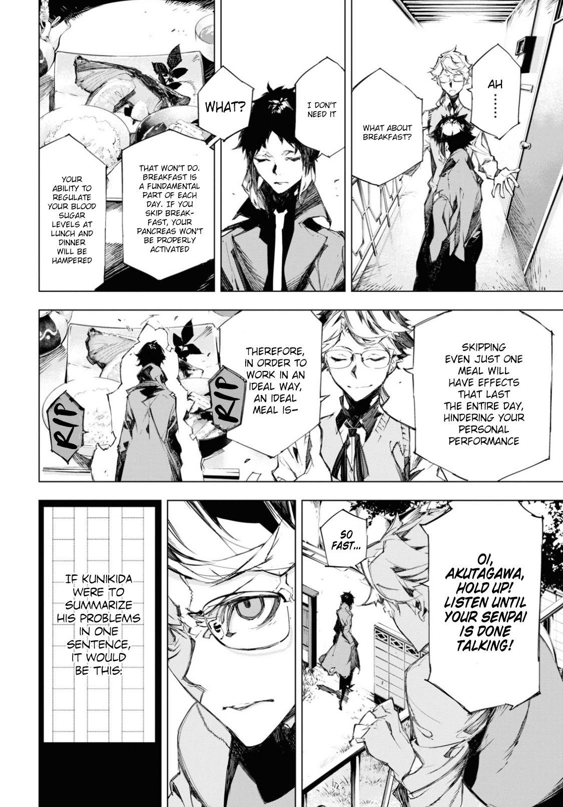 Bungou Stray Dogs Beast chapter 7 page 7