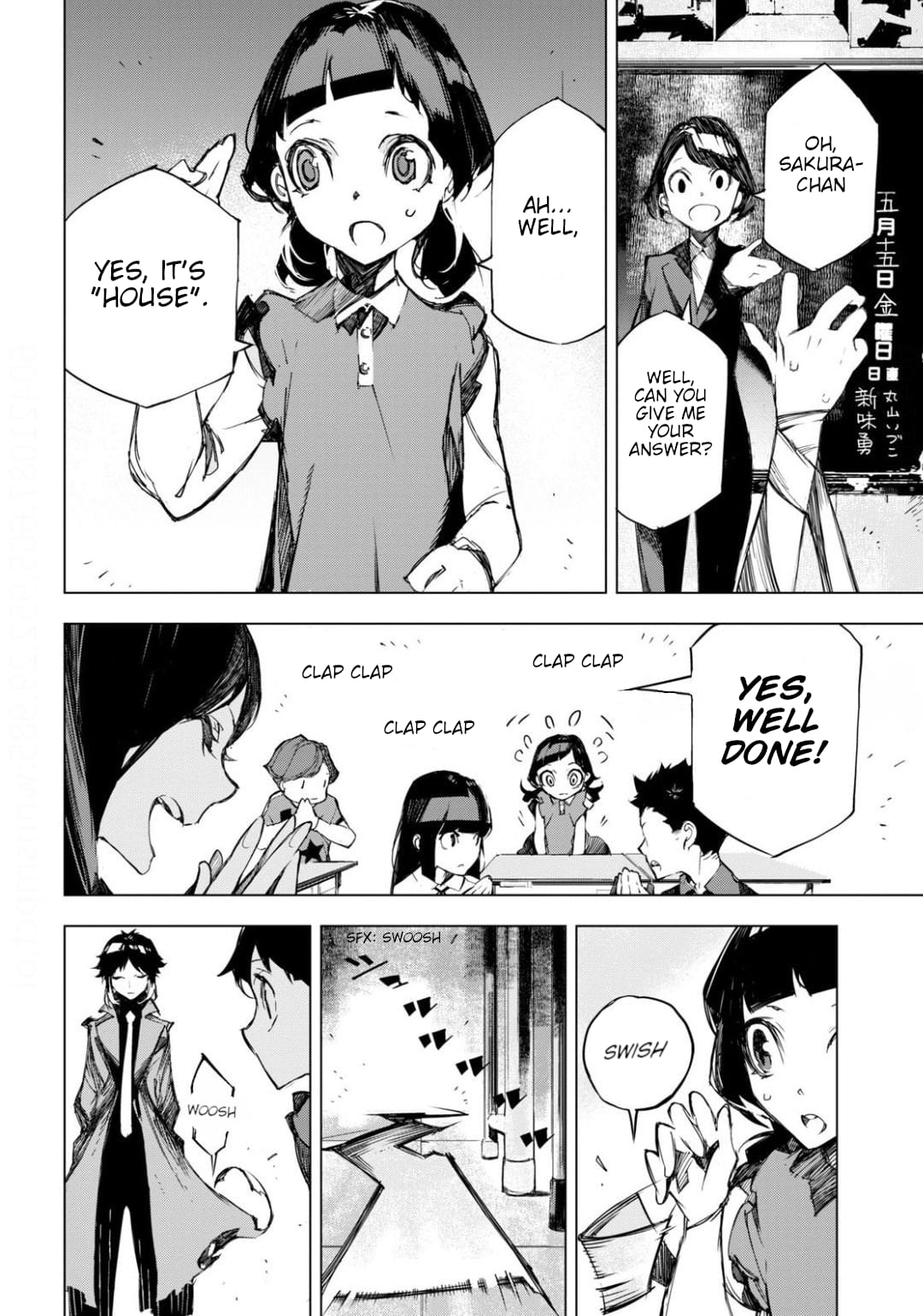 Bungou Stray Dogs Beast chapter 8 page 18