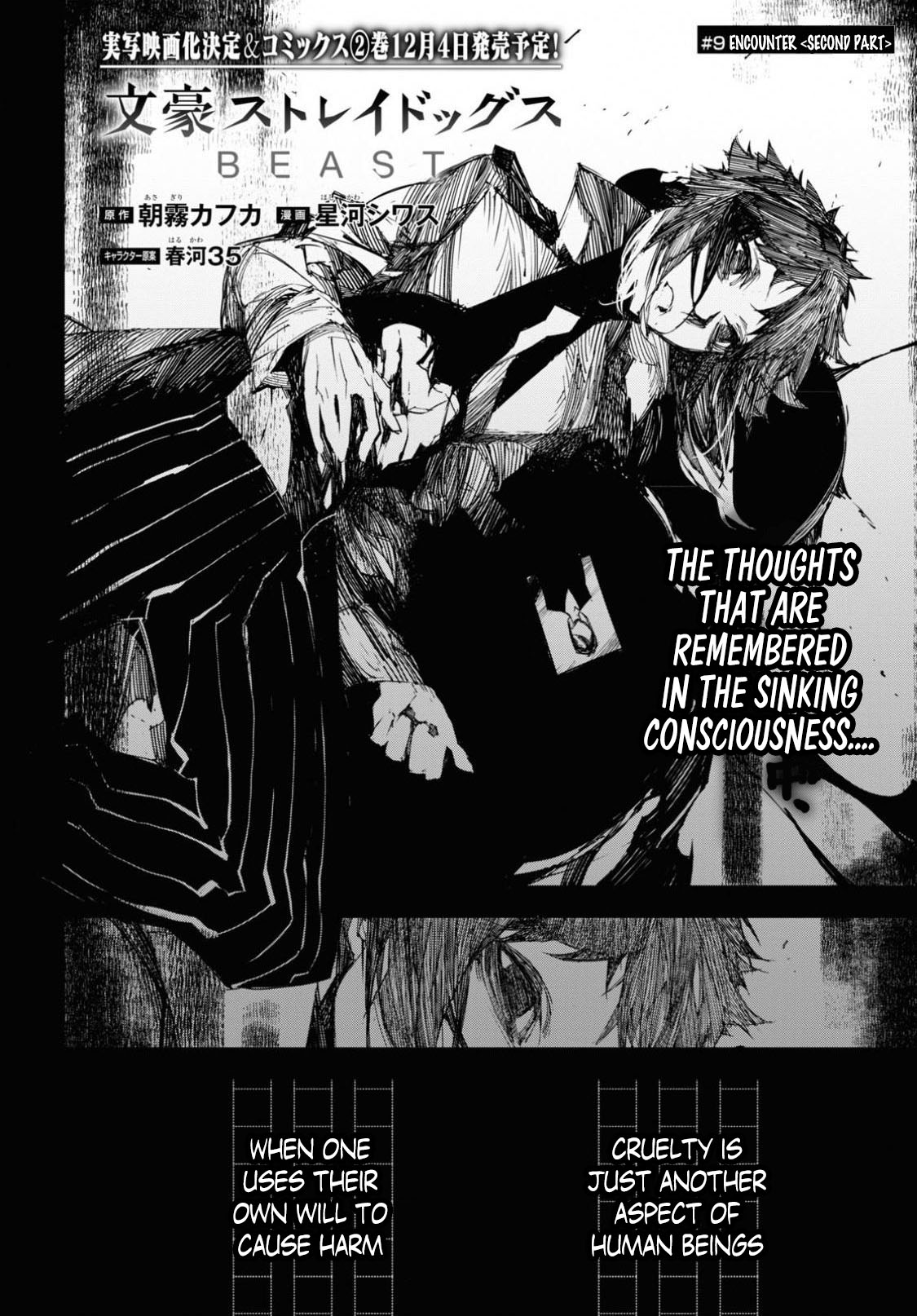 Bungou Stray Dogs Beast chapter 9.1 page 2