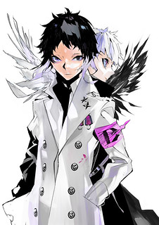 Cover of Bungou Stray Dogs Beast