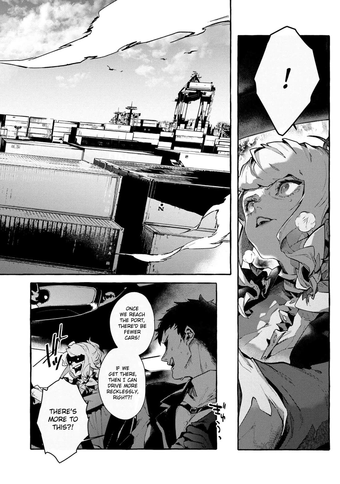 Bungou Stray Dogs Gaiden: Ayatsuji Yukito VS. Kyougoku Natsuhiko chapter 11.2 page 2