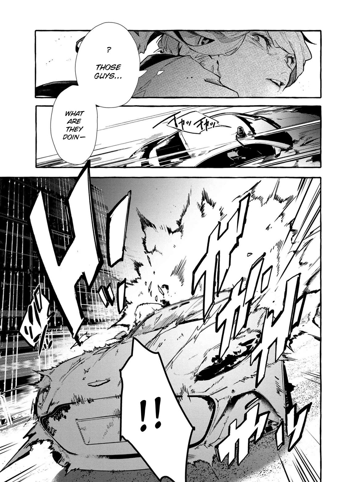 Bungou Stray Dogs Gaiden: Ayatsuji Yukito VS. Kyougoku Natsuhiko chapter 11.2 page 5