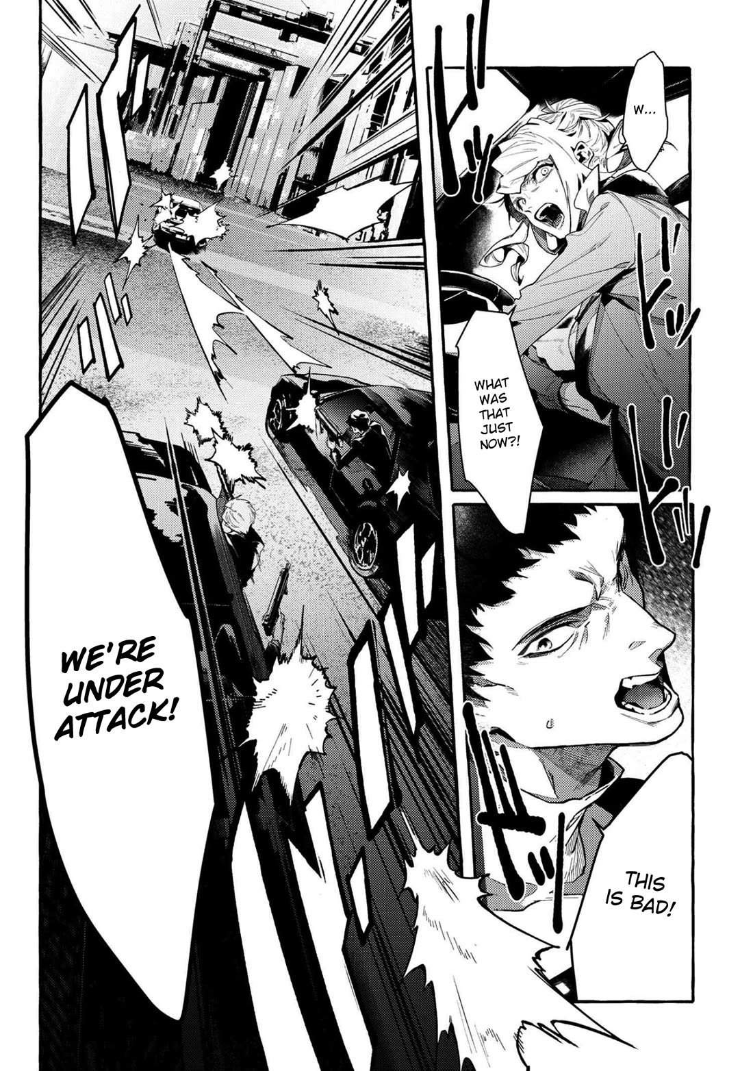 Bungou Stray Dogs Gaiden: Ayatsuji Yukito VS. Kyougoku Natsuhiko chapter 11.2 page 6