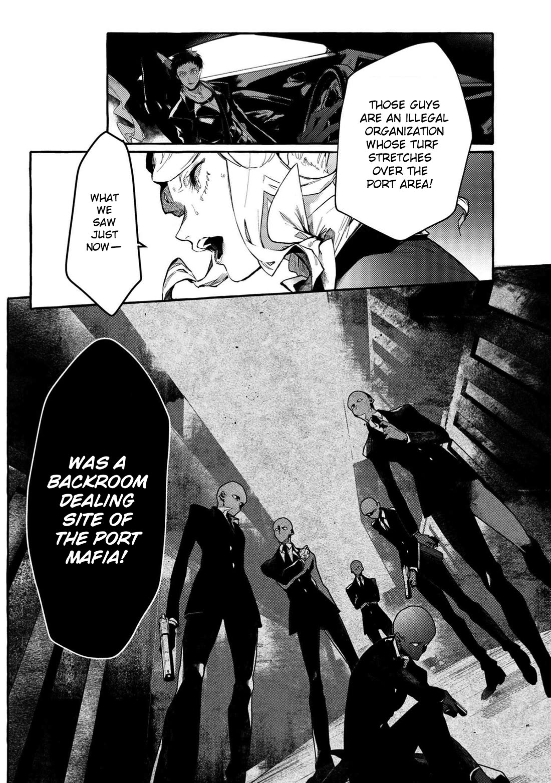 Bungou Stray Dogs Gaiden: Ayatsuji Yukito VS. Kyougoku Natsuhiko chapter 11.2 page 8