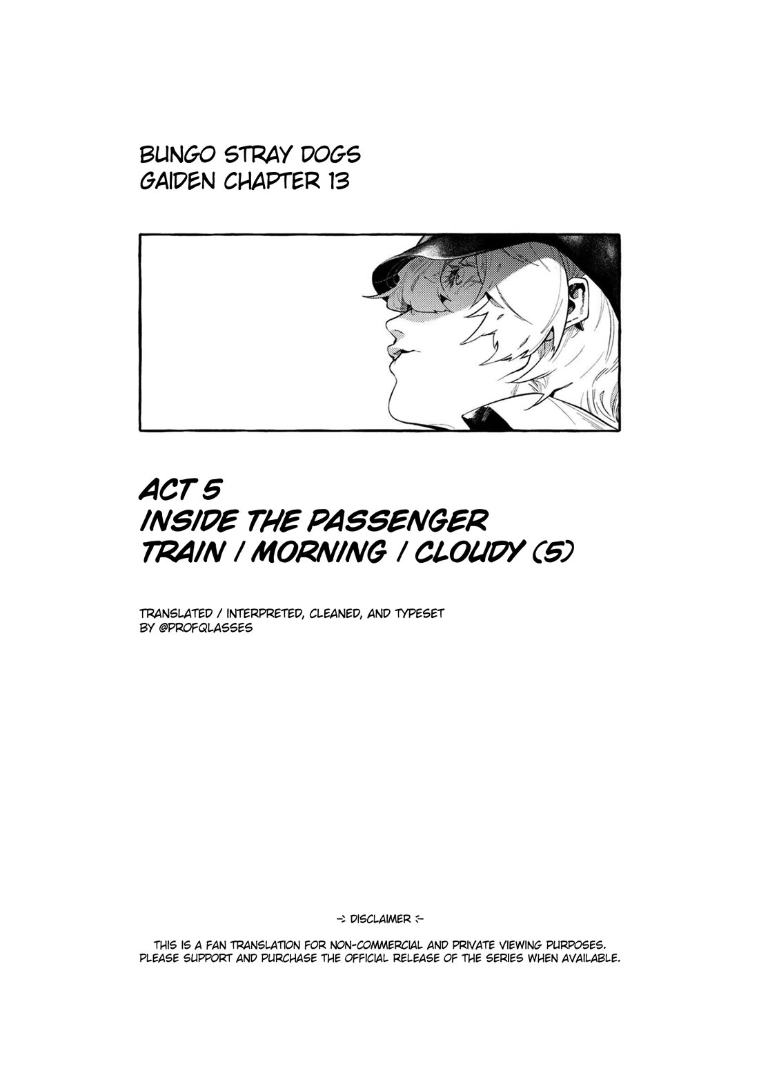 Bungou Stray Dogs Gaiden: Ayatsuji Yukito VS. Kyougoku Natsuhiko chapter 13 page 1