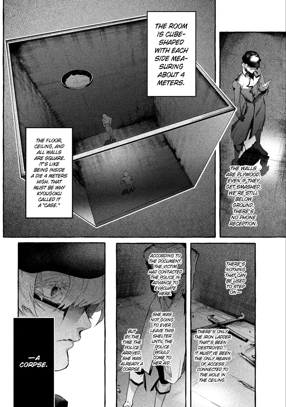 Bungou Stray Dogs Gaiden: Ayatsuji Yukito VS. Kyougoku Natsuhiko chapter 13 page 10