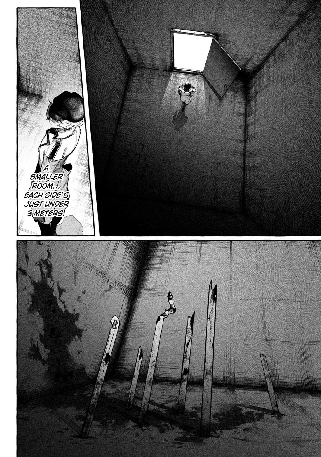 Bungou Stray Dogs Gaiden: Ayatsuji Yukito VS. Kyougoku Natsuhiko chapter 13 page 12
