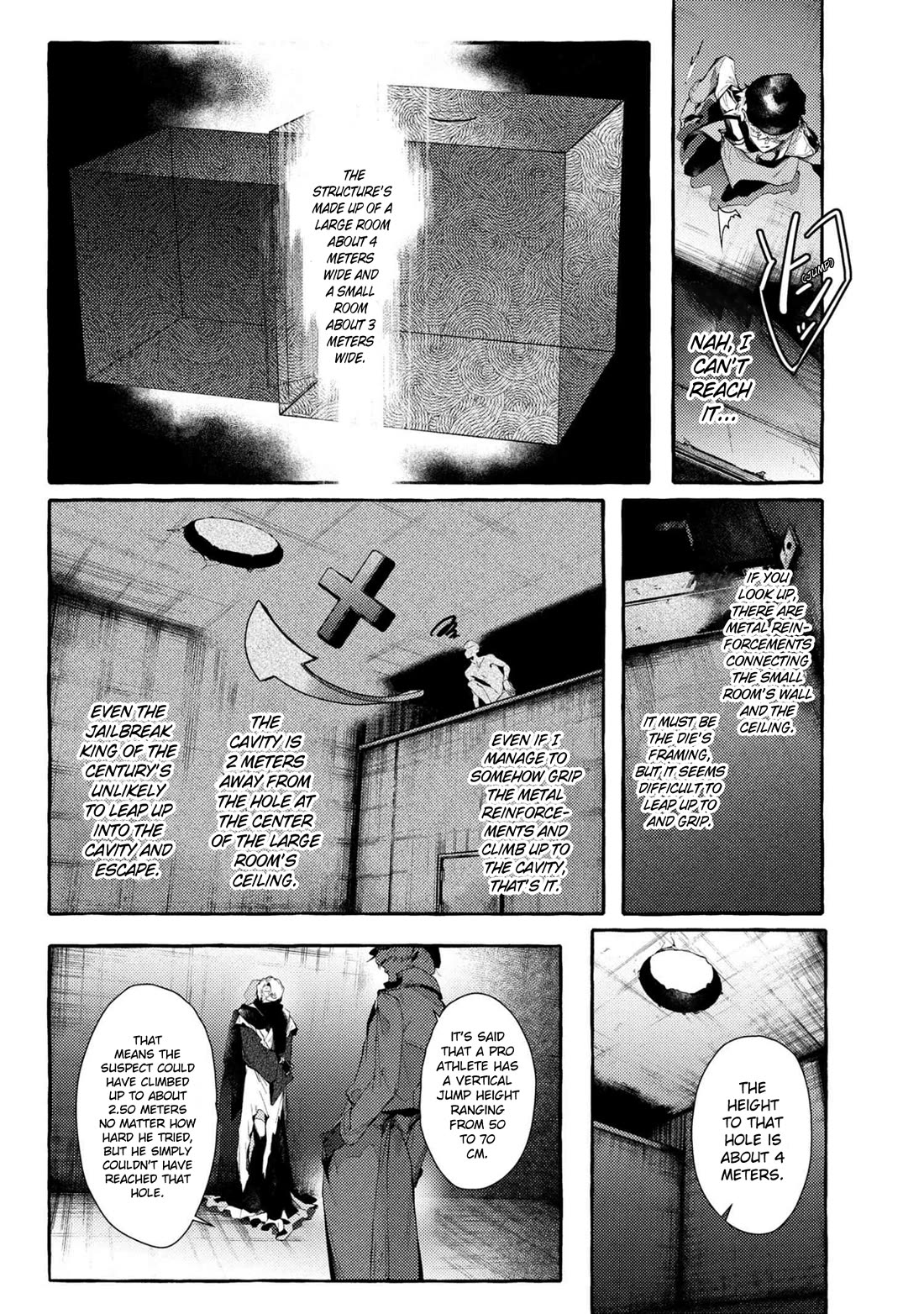 Bungou Stray Dogs Gaiden: Ayatsuji Yukito VS. Kyougoku Natsuhiko chapter 13 page 14