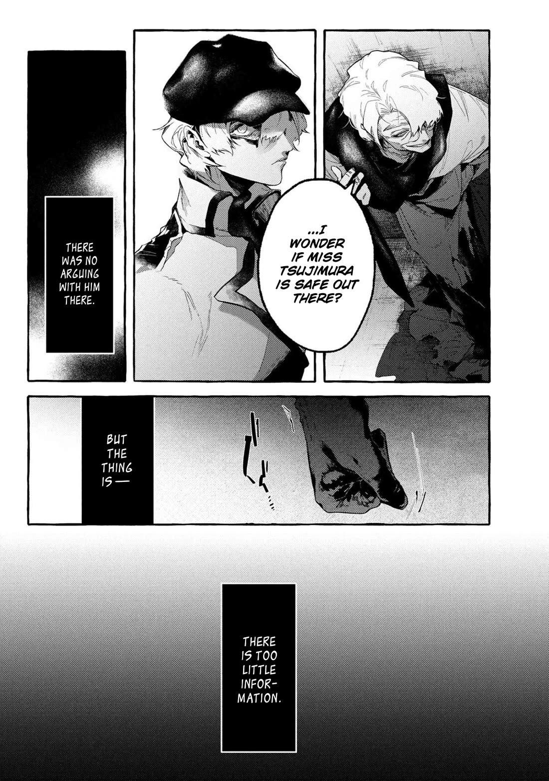 Bungou Stray Dogs Gaiden: Ayatsuji Yukito VS. Kyougoku Natsuhiko chapter 13 page 16