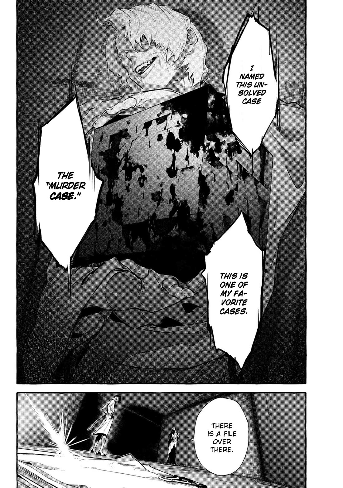 Bungou Stray Dogs Gaiden: Ayatsuji Yukito VS. Kyougoku Natsuhiko chapter 13 page 4