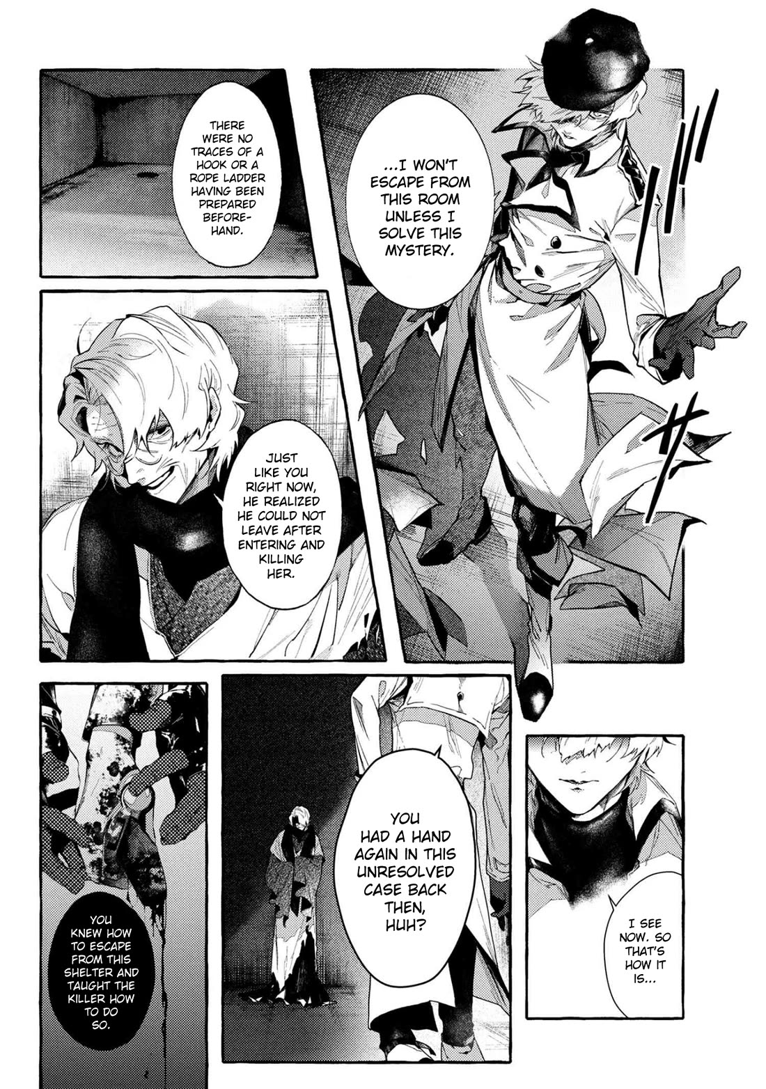 Bungou Stray Dogs Gaiden: Ayatsuji Yukito VS. Kyougoku Natsuhiko chapter 13 page 8