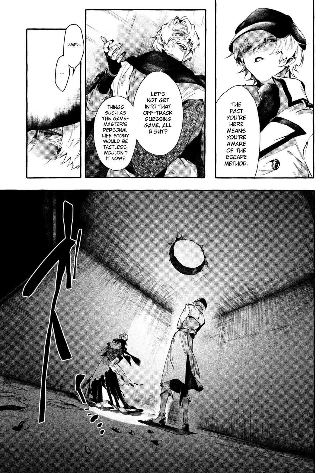 Bungou Stray Dogs Gaiden: Ayatsuji Yukito VS. Kyougoku Natsuhiko chapter 13 page 9