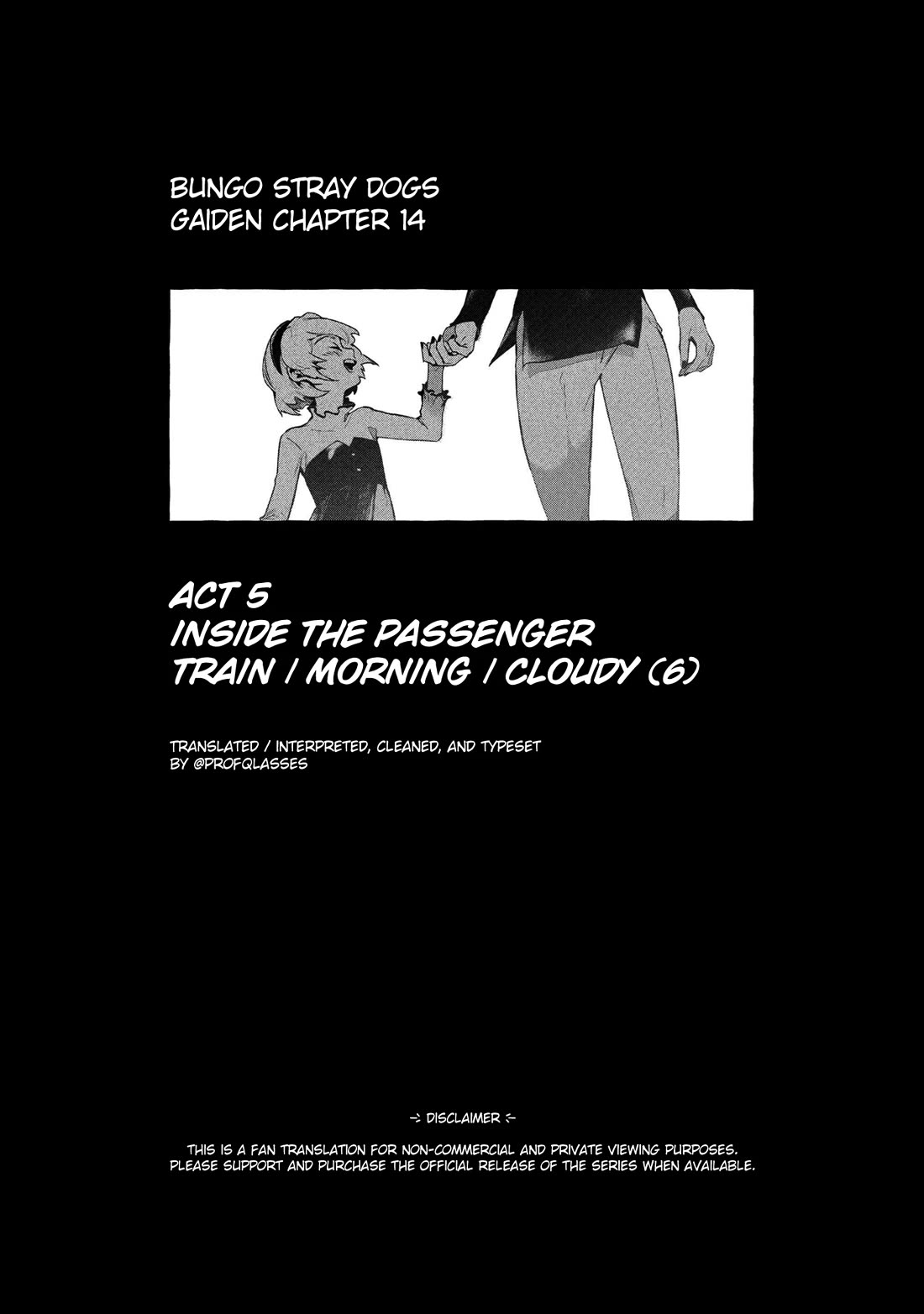 Bungou Stray Dogs Gaiden: Ayatsuji Yukito VS. Kyougoku Natsuhiko chapter 14 page 1