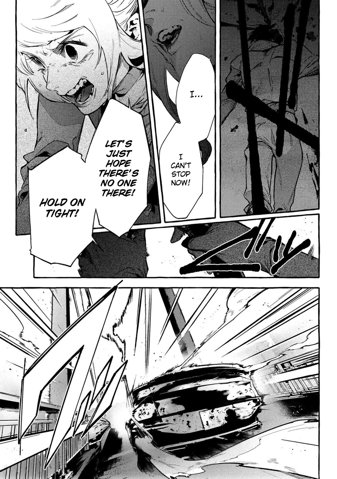 Bungou Stray Dogs Gaiden: Ayatsuji Yukito VS. Kyougoku Natsuhiko chapter 14 page 10