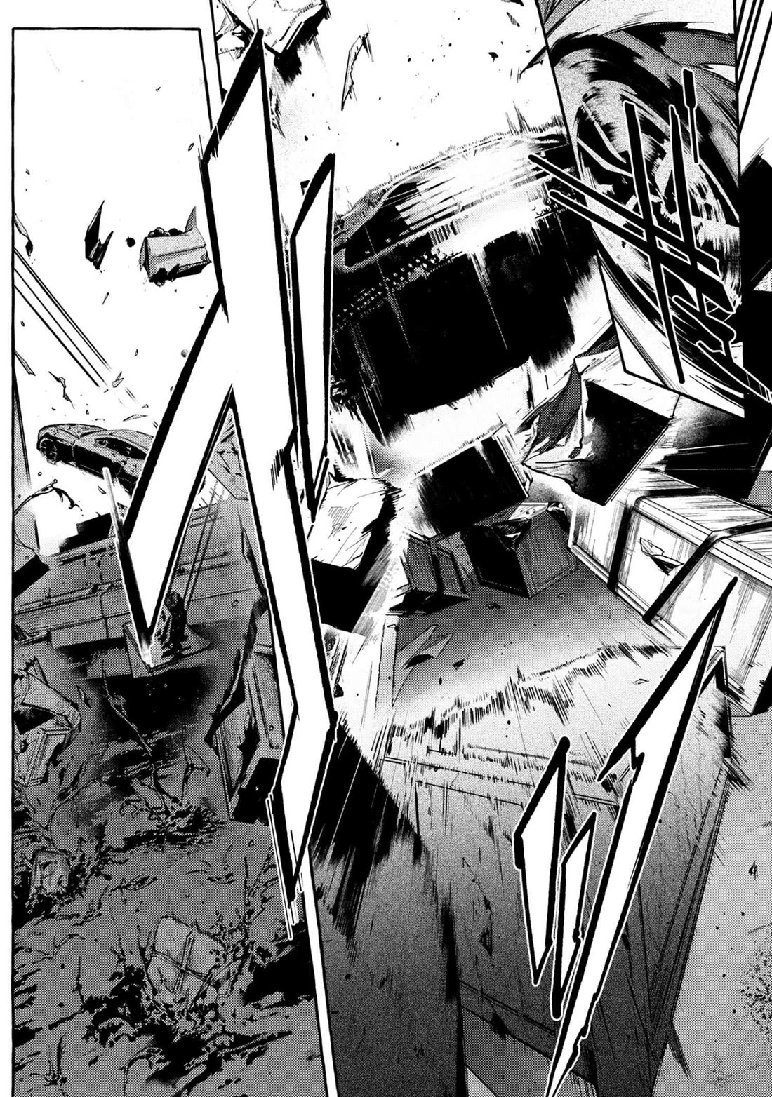 Bungou Stray Dogs Gaiden: Ayatsuji Yukito VS. Kyougoku Natsuhiko chapter 14 page 11