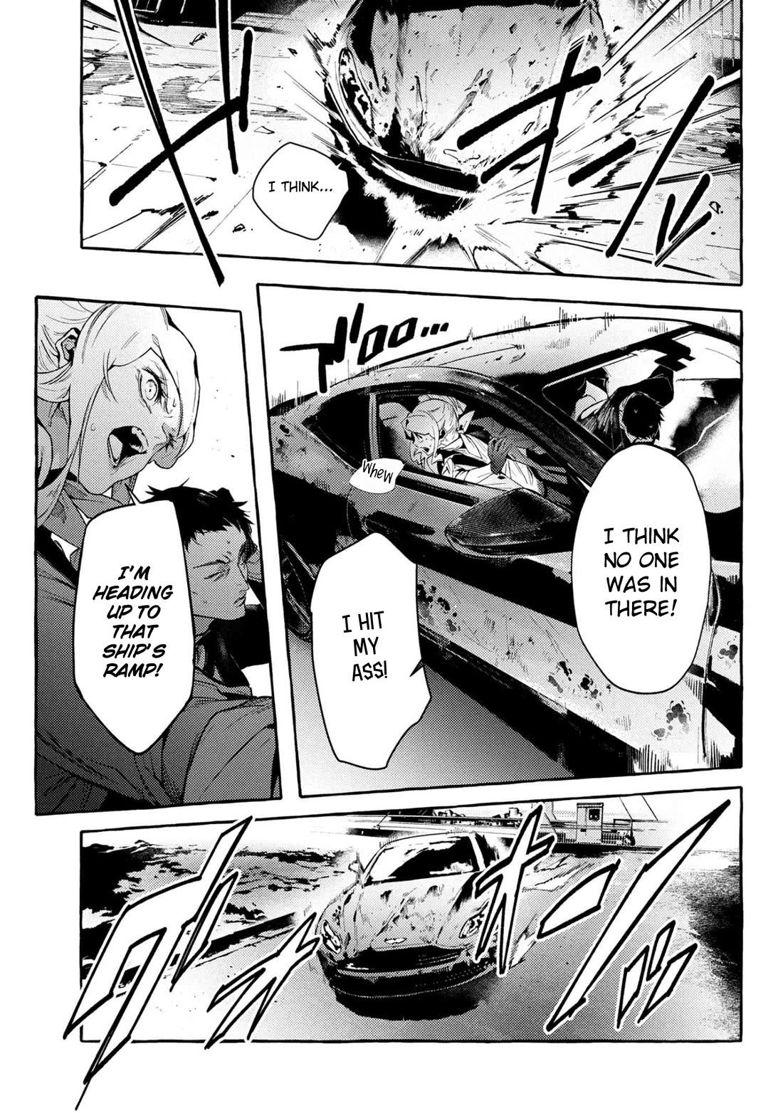 Bungou Stray Dogs Gaiden: Ayatsuji Yukito VS. Kyougoku Natsuhiko chapter 14 page 12