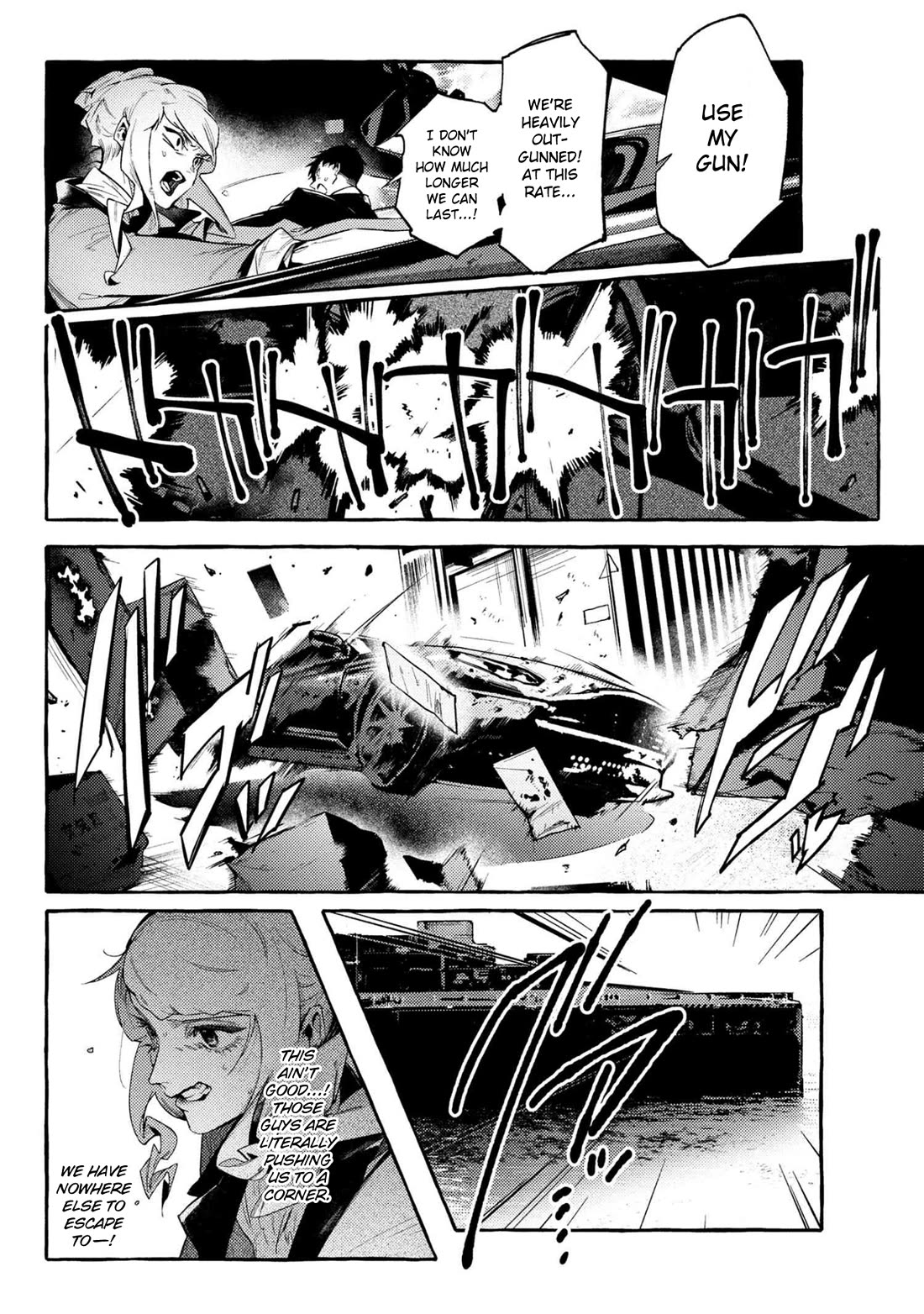 Bungou Stray Dogs Gaiden: Ayatsuji Yukito VS. Kyougoku Natsuhiko chapter 14 page 3