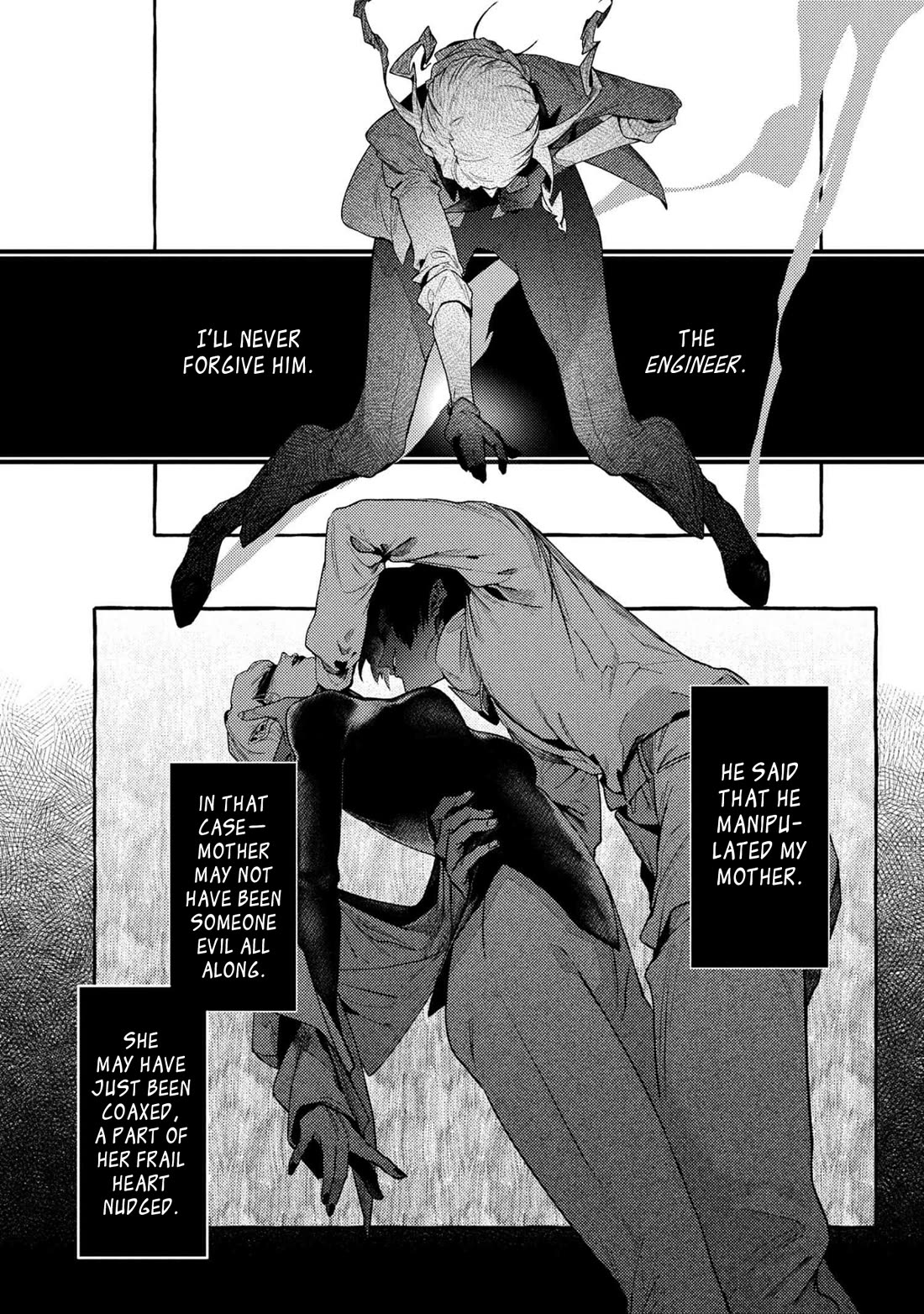 Bungou Stray Dogs Gaiden: Ayatsuji Yukito VS. Kyougoku Natsuhiko chapter 14 page 6